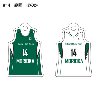 クーガーズ2026-27　Wユニフォームアンブレラマーカー