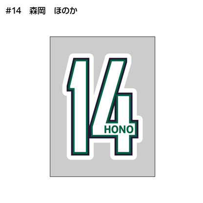 クーガーズ2026-27　アパレルステッカー
