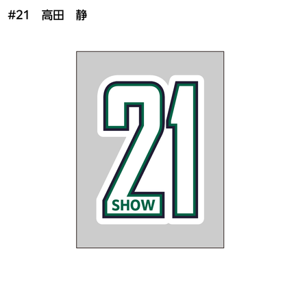 クーガーズ2026-27　アパレルステッカー