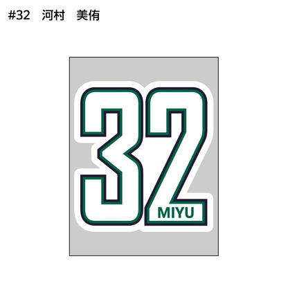 クーガーズ2026-27　アパレルステッカー