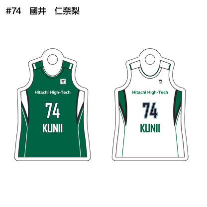 クーガーズ2026-27　Wユニフォームアンブレラマーカー
