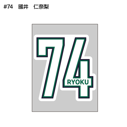 クーガーズ2026-27　アパレルステッカー