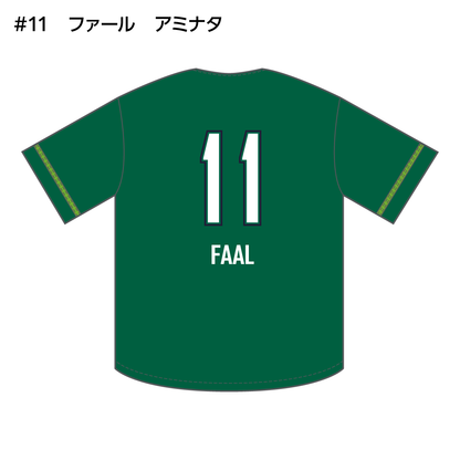 クーガーズ2026-27　ベースボールシャツ