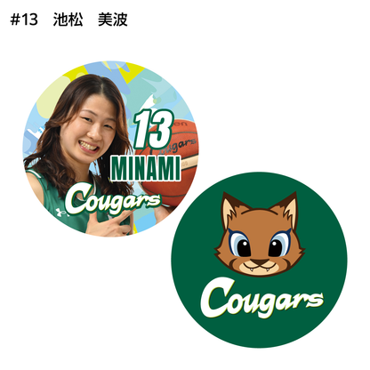 クーガーズ2026-27　選手＆クゥーちゃん缶バッジ（２個セット）