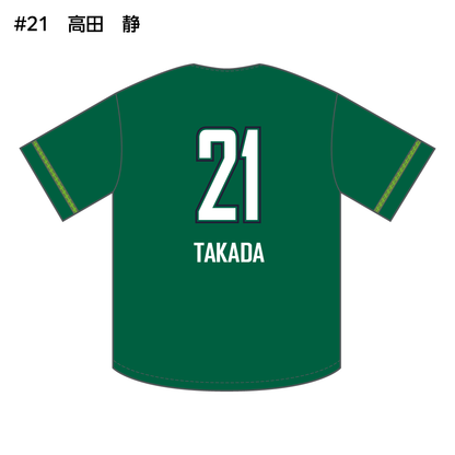 クーガーズ2026-27　ベースボールシャツ