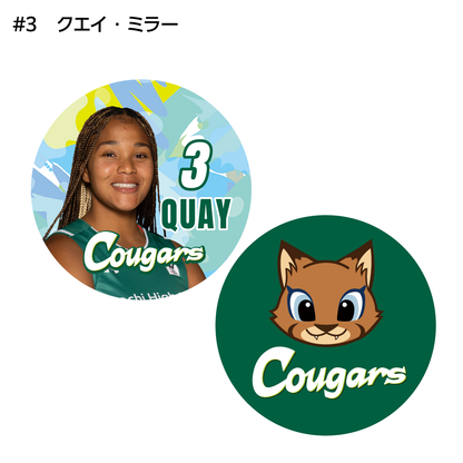 クーガーズ2026-27　選手＆クゥーちゃん缶バッジ（２個セット）