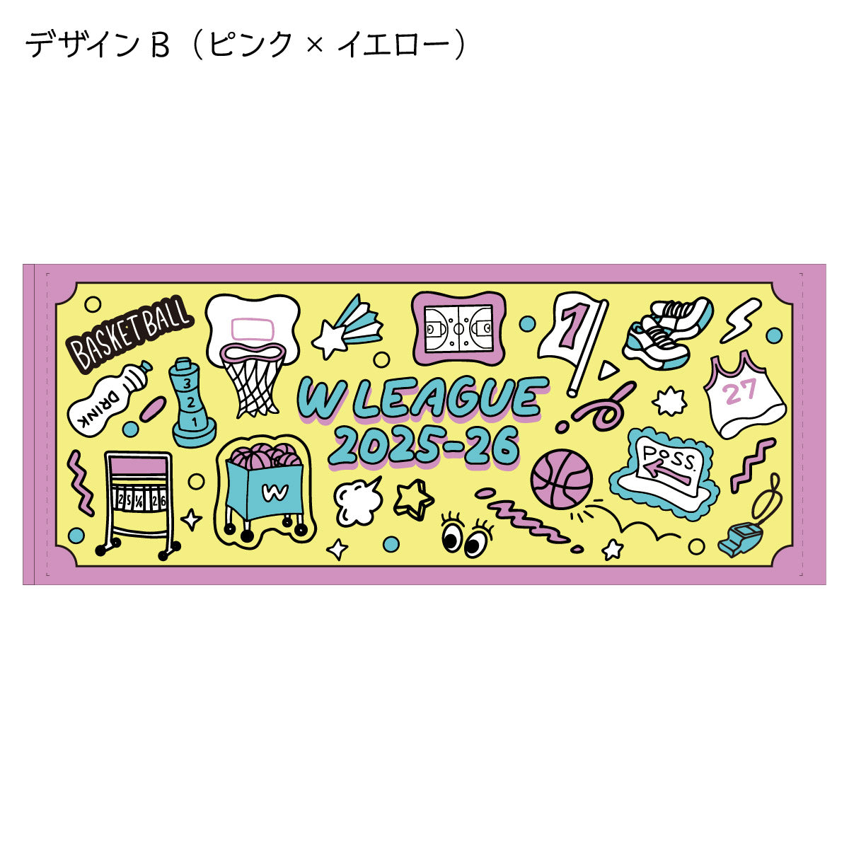 レギュラーシーズン2025-26	スポーツタオル
