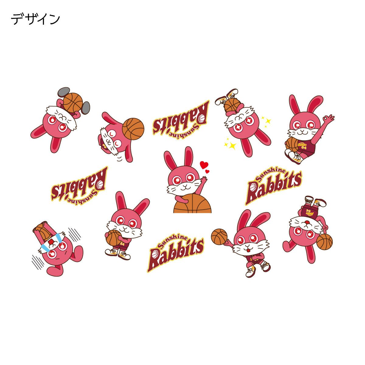 サンシャインラビッツ2025-26　オリジナルクリアポーチ