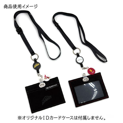 サンシャインラビッツ2025-26　オリジナルネックストラップ