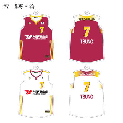 サンシャインラビッツ2025-26　ユニフォームキーホルダー