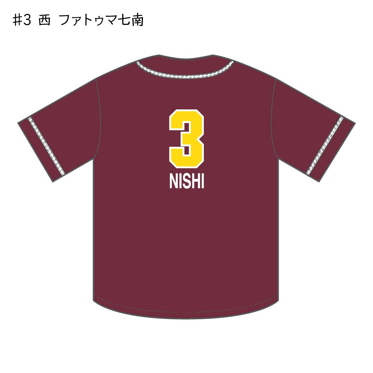 サンシャインラビッツ2025-26　ベースボールシャツ