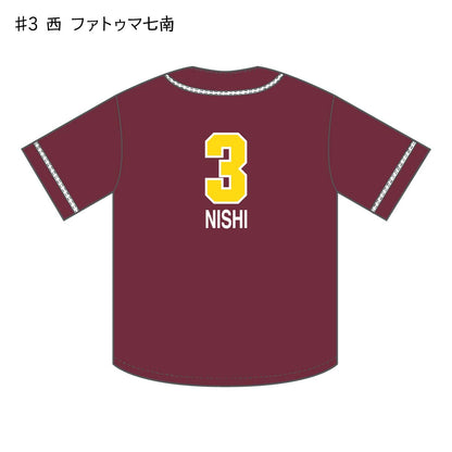 サンシャインラビッツ2025-26　ベースボールシャツ