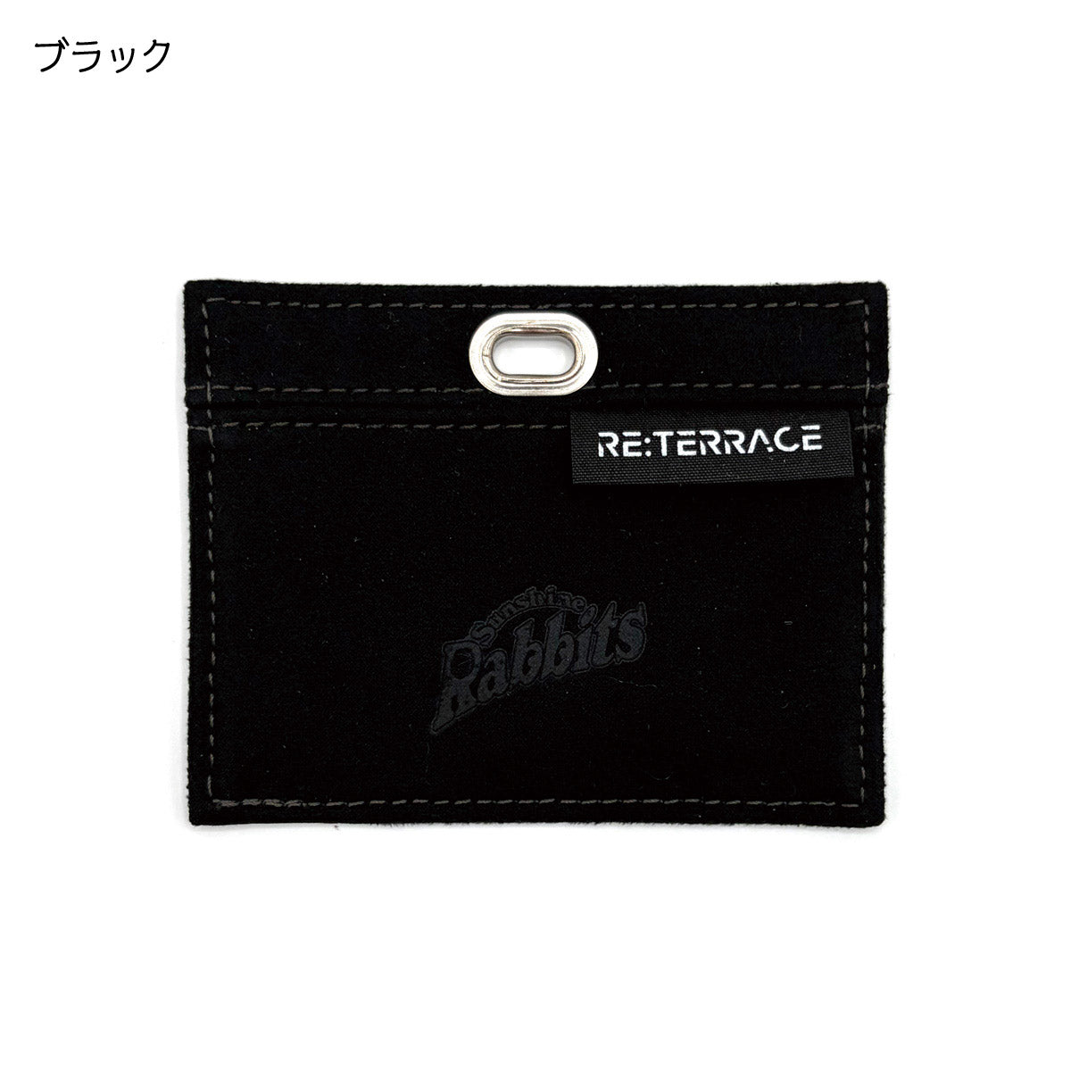 サンシャインラビッツ2025-26　オリジナルＩＤカードケース