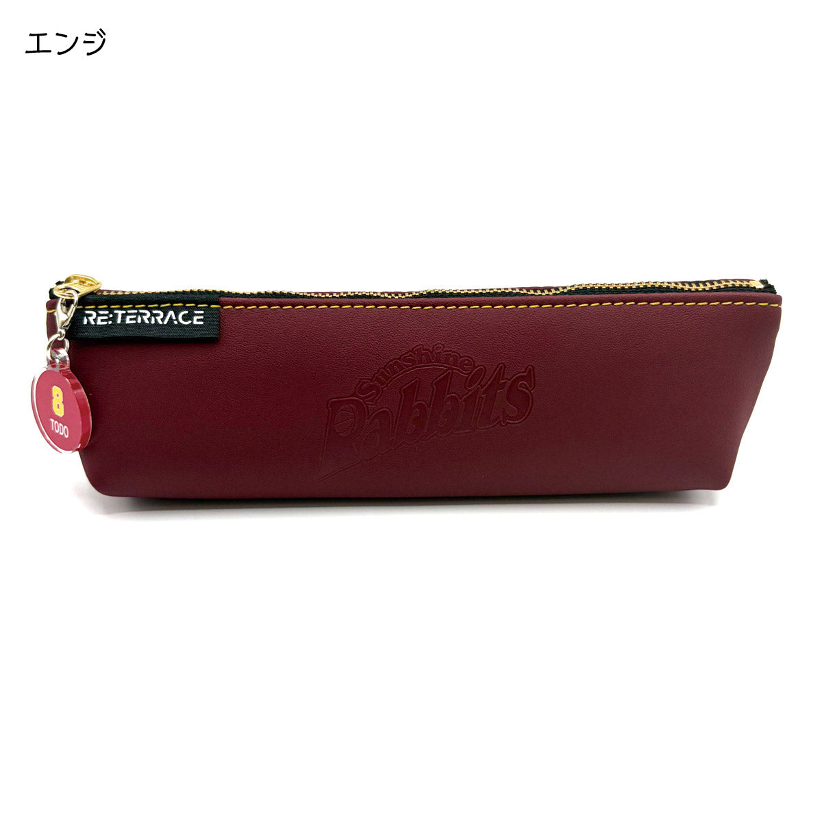 サンシャインラビッツ2025-26　オリジナルペンケース