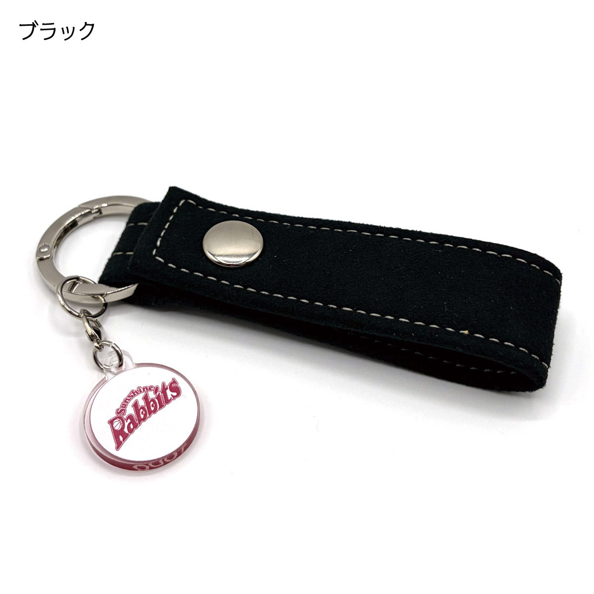 サンシャインラビッツ2025-26　オリジナルキーホルダー