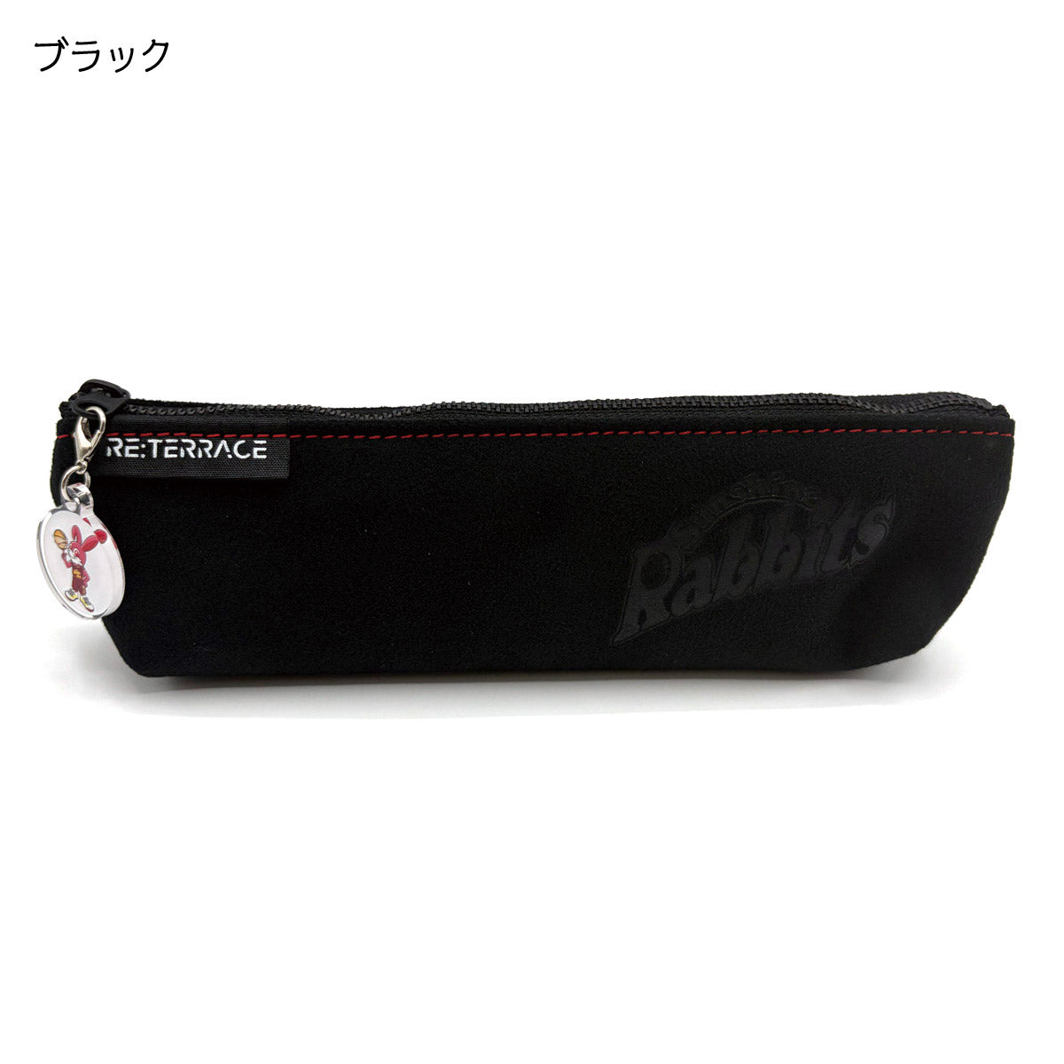 サンシャインラビッツ2025-26　オリジナルペンケース