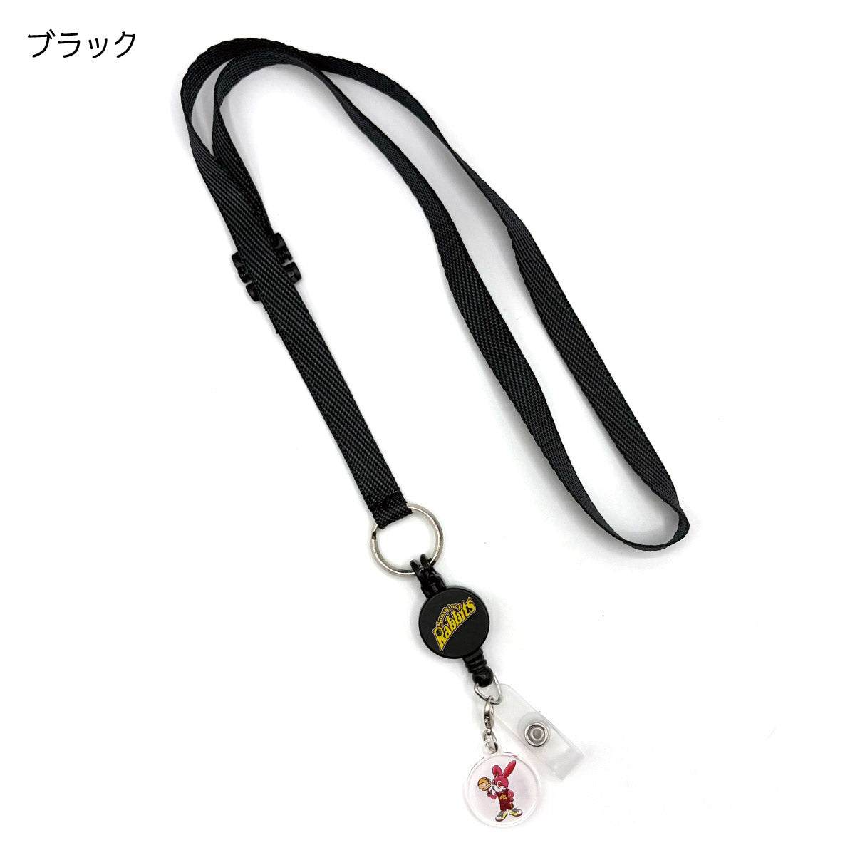 サンシャインラビッツ2025-26　オリジナルネックストラップ